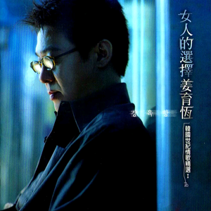 无码国精品一区二区在线播放
