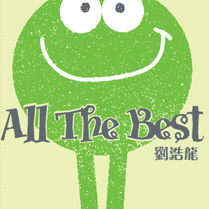 无码国精品一区二区在线播放
