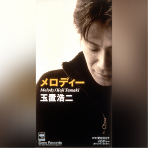 无码国精品一区二区在线播放
