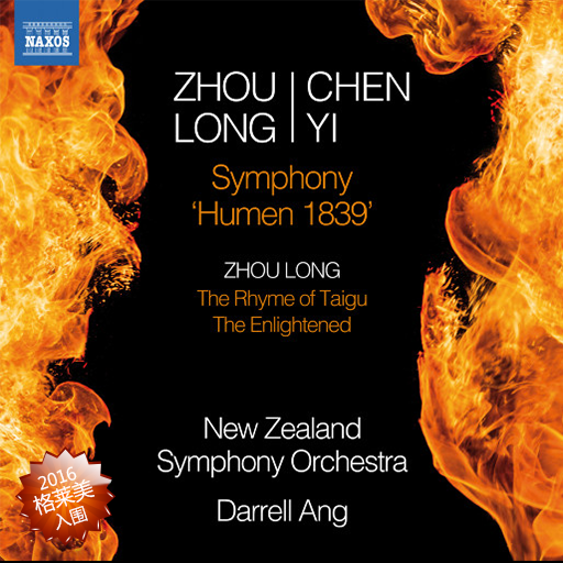 无码国精品一区二区在线播放
